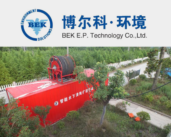 江苏博尔科环保科技有限公司