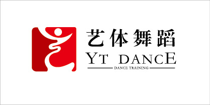 艺体舞蹈