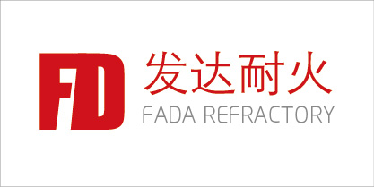 发达耐火